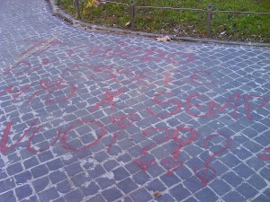 Love in the cobbled street